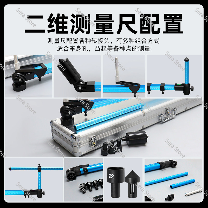 Auto Carrosserierechttrekker A - Car Frame Straightening recensie en prijs