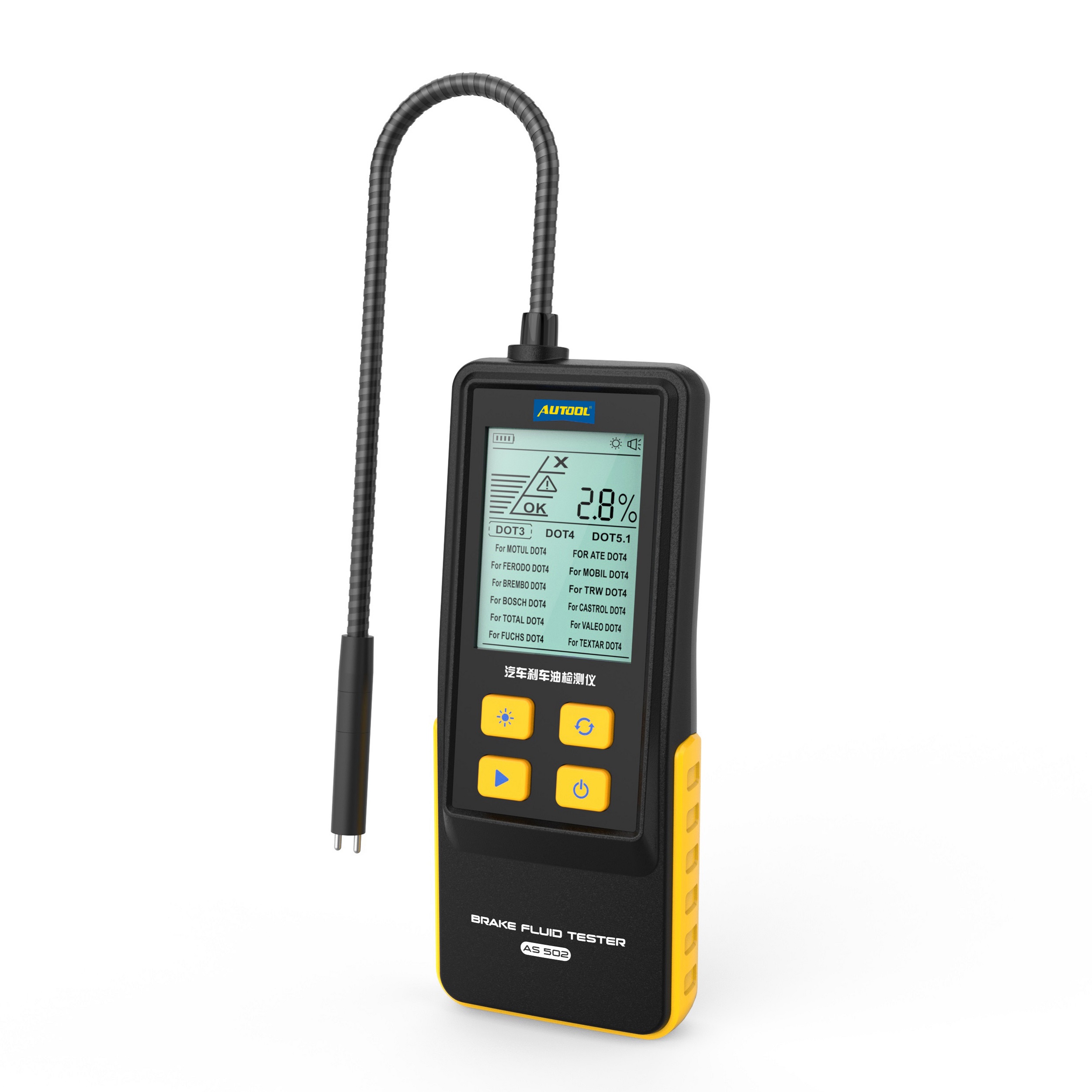 L AS505 Transmissievloeistofte - Auto Repair Shop For Transmissions recensie en prijs